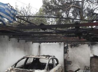 Independent: Πώς απέτυχε η ακροδεξιά να εκμεταλλευθεί τις φωτιές στο Μάτι