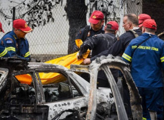 Φωτιά Μάτι – «Βόμβα» από το δήμαρχο Ραφήνας: Οι νεκροί θα φτάσουν τους 120