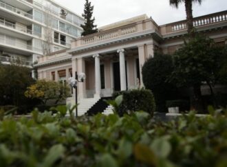 Σκοπιανό: Συλλογικές αποφάσεις λέει το Μάξιμου