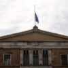 Η Βουλή δίπλα στους πυρόπληκτους: Γινόμαστε όλοι αρωγοί σε αυτή την ανείπωτη τραγωδία