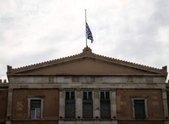 Η Βουλή δίπλα στους πυρόπληκτους: Γινόμαστε όλοι αρωγοί σε αυτή την ανείπωτη τραγωδία