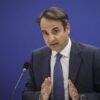 Μητσοτάκης για Καμμένο: Το μόνο που απομένει στον Τσίπρα είναι να ορίσει ημερομηνία εκλογών
