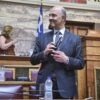 Μοσκοβισί στην ελληνική Βουλή: Καμία άλλη χώρα δεν χρειάστηκε να λάβει τέτοια μέτρα