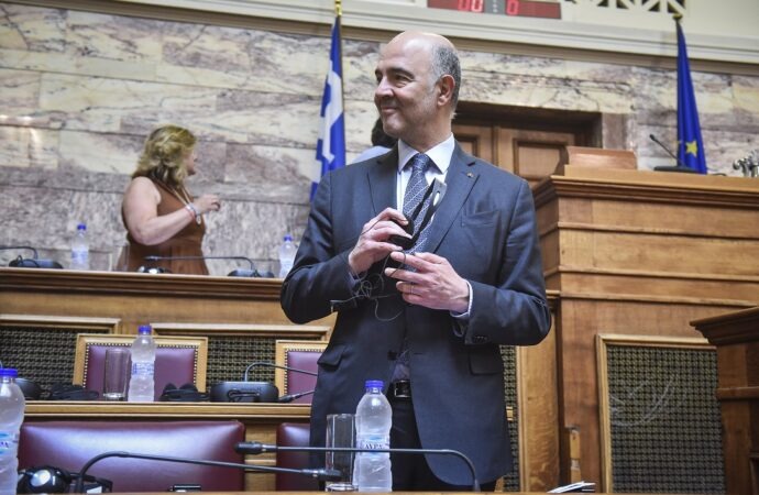 Μοσκοβισί στην ελληνική Βουλή: Καμία άλλη χώρα δεν χρειάστηκε να λάβει τέτοια μέτρα