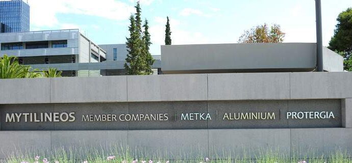Μυτιληναίος: 15 υποτροφίες για το θερινό Σχολείο Νεανικής Επιχειρηματικότητας του Οικονομικού Πανεπιστημίου