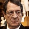 Αναστασιάδης: Μία συμφωνία για το Κυπριακό βασισμένη στην αδικία, είναι καταδικασμένη να καταρρεύσει