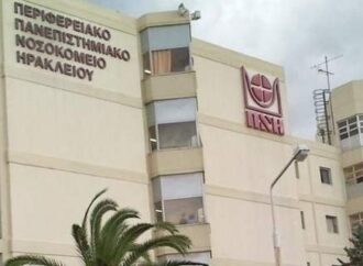 Τι λέει η Διοίκηση του ΠΑΓΝΗ για το βραχυκύκλωμα στα χειρουργεία