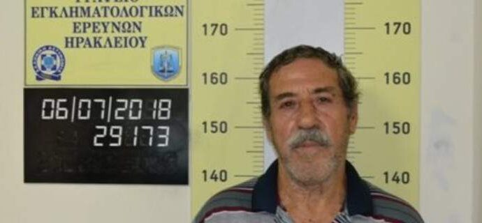 Αυτός είναι ο παιδεραστής της Κρήτης, που ασελγούσε σε 10χρονη