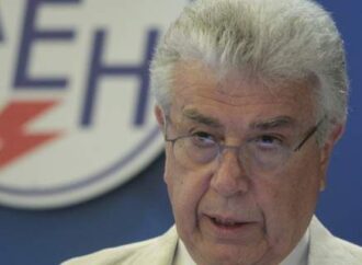 Φωτιά στο Μάτι: Ποιους αφορά η διαγραφή οφειλών στη ΔΕΗ- Πώς θα γίνει η διαδικασία