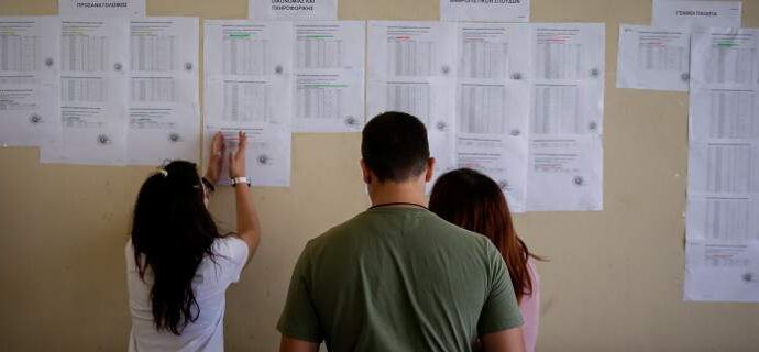 Ο νέος «χάρτης» των ΑΕΙ -Σαρωτικές αλλαγές στο μηχανογραφικό
