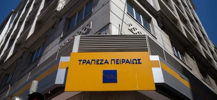 Τρ. Πειραιώς: Ολοκληρώθηκε με επιτυχία η δημοπρασία Ιουνίου 2018 από το properties4sale.gr