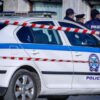 Αστυνομική επιχείρηση στην Αθήνα για την εξάρθρωση σπείρας ναρκωτικών