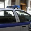 Τρίκαλα: 60χρονος ασελγούσε σε ανήλικες με «δόλωμα» ένα σκυλάκι