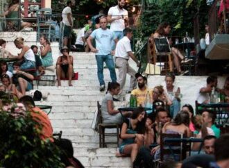 ICAP: Οι κλάδοι με τις περισσότερες προσλήψεις στην Ελλάδα
