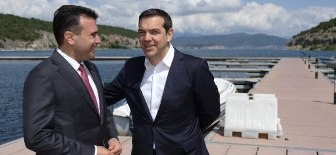 Κοινή επιστολή 42 ακαδημαϊκών στον Guardian: Δίκαιη η συμφωνία των Πρεσπών, πολλά τα εμπόδια ακόμη