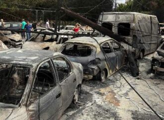 Φωτιά Μάτι: Κατέληξε 84χρονος εγκαυματίας που νοσηλευόταν στο Θριάσιο