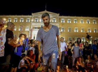 Συγκινημένος ο Γκαγκαλούδης, αγκαλιά με την κόρη του – «Είμαι ο πιο περήφανος άνθρωπος του κόσμου»