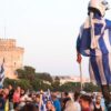 Νέα συγκέντρωση στον Λευκό Πύργο για τη Μακεδονία -Πορεία στη Θεσσαλονίκη