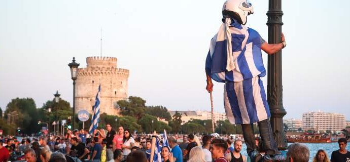 Νέα συγκέντρωση στον Λευκό Πύργο για τη Μακεδονία -Πορεία στη Θεσσαλονίκη