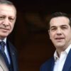 Τι θα πει ο Τσίπρας στον Ερντογάν -Σήμερα στις 14:30 το τετ α τετ στις Βρυξέλλες