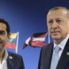 Με «άδεια χέρια» επέστρεψε στην Αθήνα ο Τσίπρας μετά τη συνάντηση με Ερντογάν