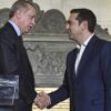 Ανησυχία στο Μαξίμου για τους 2 στρατιωτικούς: Το βλέμμα στη συνάντηση Τσίπρα -Ερντογάν