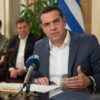 FAZ: Προικισμένος λαϊκιστής και άνθρωπος της εξουσίας ο Τσίπρας -Αλλά δεν τελείωσε
