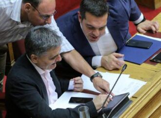 Εντολή από το Γενικό Λογιστήριο του Κράτους για μειώσεις-σοκ στις συντάξεις