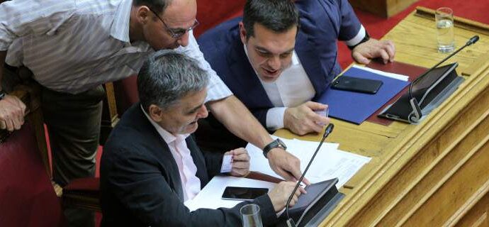 Εντολή από το Γενικό Λογιστήριο του Κράτους για μειώσεις-σοκ στις συντάξεις