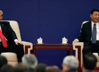 Αρχισε και επίσημα ο εμπορικός πόλεμος ΗΠΑ-Κίνας -Ποιους επηρεάζει