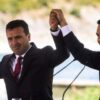 ΠΓΔΜ: Το κοινοβούλιο θα ψηφίσει ξανά για τον νόμο περί κύρωσης της συμφωνίας
