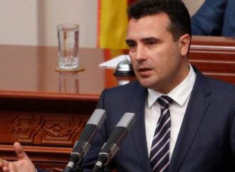 Κρίσιμη συνάντηση απόψε του Ζάεφ με τους πολιτικούς αρχηγούς στα Σκόπια