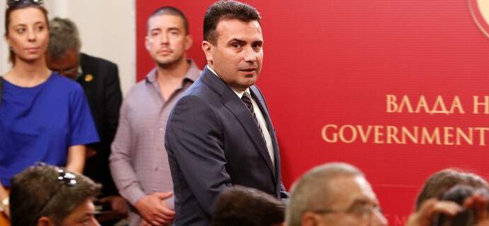Τα έσπασαν πάλι οι πολιτικοί αρχηγοί στα Σκόπια -Δεν τα βρήκαν για το δημοψήφισμα