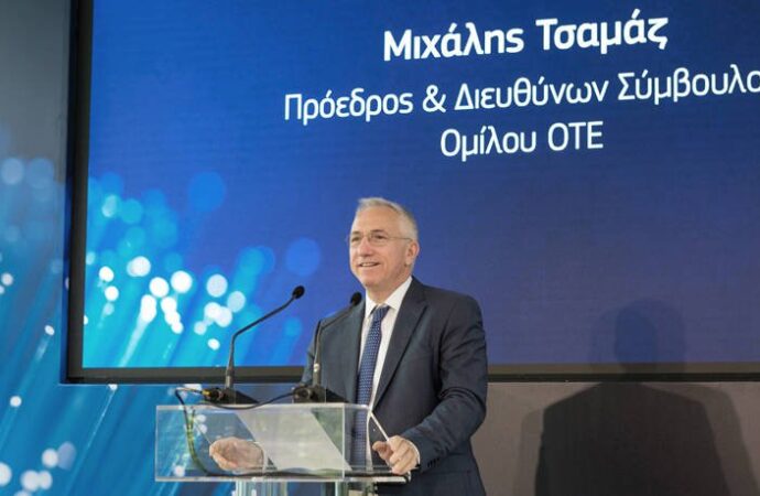 Όμιλος ΟΤΕ: Ενεργοποιήθηκε η πρώτη σύνδεση οπτικών ινών μέχρι το σπίτι
