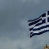 Αίγυπτος: Μεσίστιες οι σημαίες της Ελληνικής Κοινότητας Καΐρου, σε ένδειξη πένθους για τους νεκρούς από τις πυρκαγιές