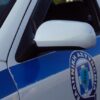 Αγνοείται αγοράκι στη Ραφήνα μετά τη μεγάλη πυρκαγιά