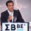 Αλέξης Τσίπρας: Στοχευμένες φοροελαφρύνσεις 750 εκατ. ευρω για το 2019