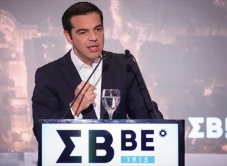 Αλέξης Τσίπρας: Στοχευμένες φοροελαφρύνσεις 750 εκατ. ευρω για το 2019