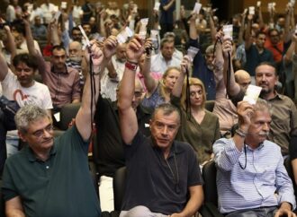 Αποχώρηση από το ΚΙΝΑΛ αποφάσισε το Ποτάμι