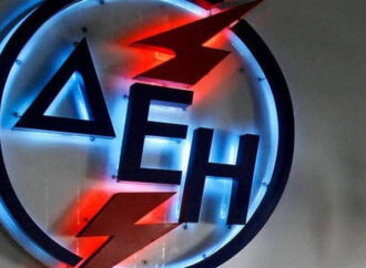 ΔΕΗ: Επενδυτικό σχέδιο 3,9 δισ. ευρώ για την περίοδο 2018-2022