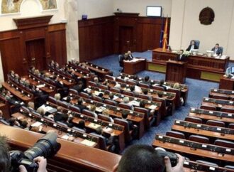Δεύτερο «ναι» είπε η Βουλή της ΠΓΔΜ στη συμφωνία των Πρεσπών