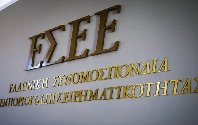 ΕΣΕΕ: «Καυτός» ο Ιούλιος για 250.000 επιχειρήσεις και 1.000.000 ελεύθερους επαγγελματίες