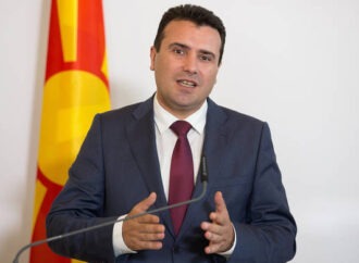 Ζάεφ: Τέλος Σεπτεμβρίου το δημοψήφισμα για τη συμφωνία των Πρεσπών