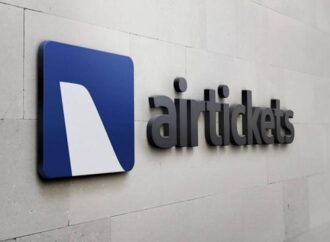 Η Αirtickets μετατρέπεται σε μηχανή σύγκρισης τιμών αεροπορικών εισιτηρίων