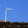 Η Στερεά Ελλάδα πρωταθλήτρια στην αιολική ενέργεια