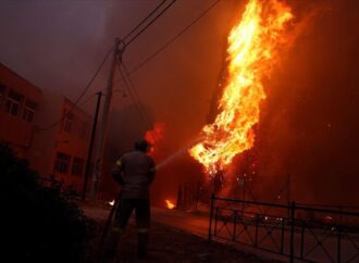 Η εισαγγελέας του Αρείου Πάγου διέταξε έρευνα για τα αίτια της πυρκαγιάς στην Αττική