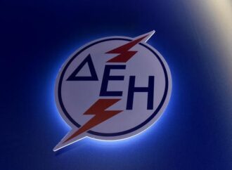 Ηλεκτροσόκ στην ΔΕΗ: Φεύγουν 5.800 εργαζόμενοι!