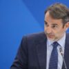 Κ.Μητσοτάκης: Αδυνατώ να αντιληφθώ τι σημαίνει πολιτική ευθύνη δίχως παραίτηση