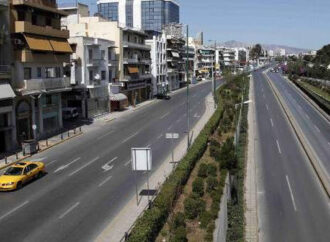 Καθίζηση 2 μέτρων στη λεωφόρο Μεσογείων εξαιτίας της καταιγίδας