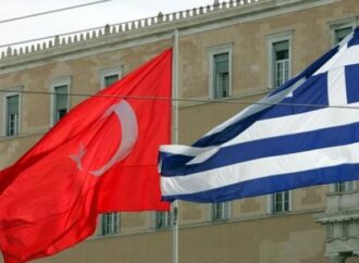 Κατά 45% αυξήθηκαν οι ελληνικές επιχειρήσεις που επενδύουν στην Τουρκία